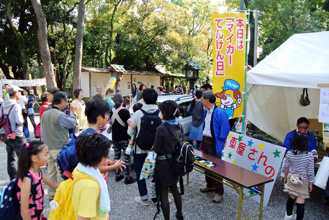 中村区民祭りでマイカー点検教室を開催しました！